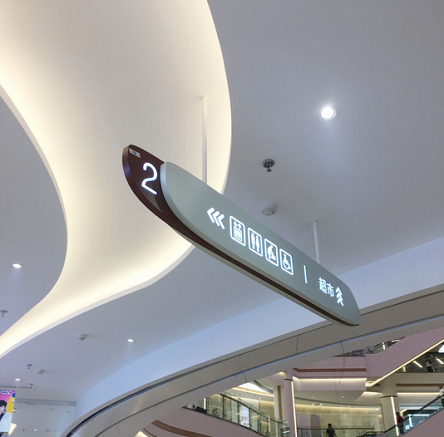 成都標(biāo)識(shí)標(biāo)牌的制作工藝要求有哪些？